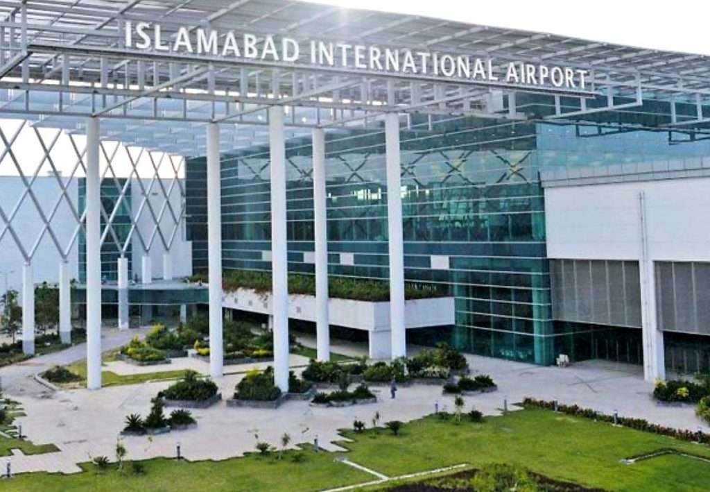 Islamabad Airport