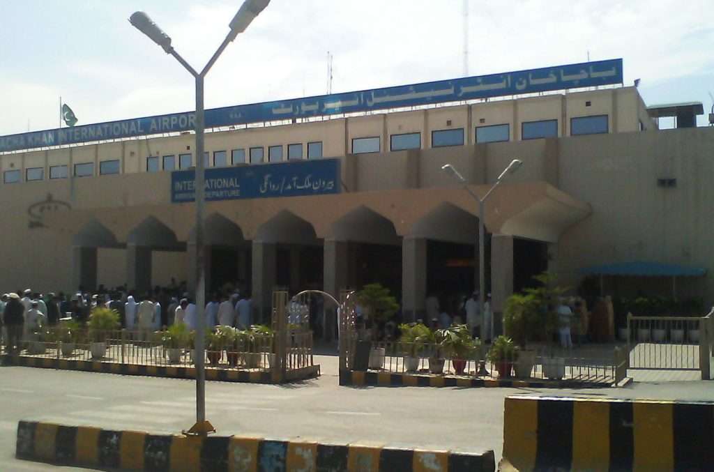 Peshawar Airport