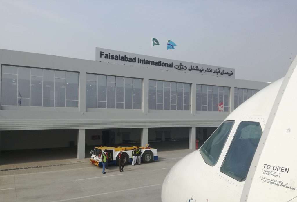 Faisalabad Airport